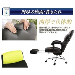 ゲーミングチェア オフィスチェア オフィス お...の詳細画像3