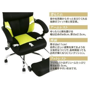 ゲーミングチェア オフィスチェア オフィス お...の詳細画像4