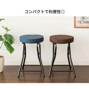スツール 椅子 折りたたみ おしゃれ 丸椅子 ...の詳細画像2