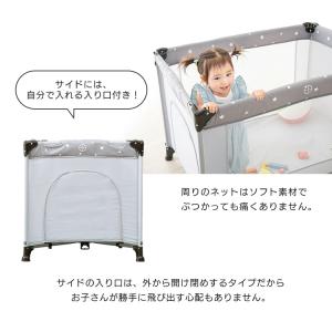 プレイヤード ベビーサークル 折りたたみ 赤ち...の詳細画像2