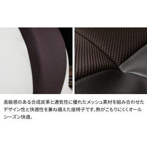 座椅子 おしゃれ 肘掛付き ハイバック 回転 ...の詳細画像4