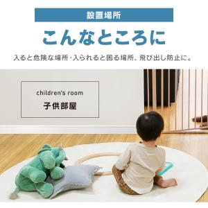 ベビーゲート 拡張フレーム付 躓き防止 幅70...の詳細画像2