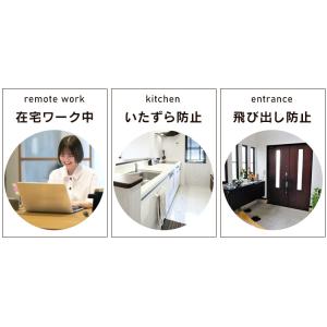 ベビーゲート 拡張フレーム付 躓き防止 幅70...の詳細画像3
