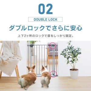 ベビーゲート 拡張フレーム付 躓き防止 幅70...の詳細画像5