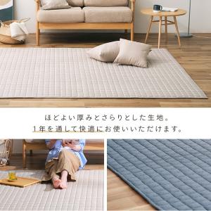 ラグ カーペット ラグマット 2畳 洗える お...の詳細画像4