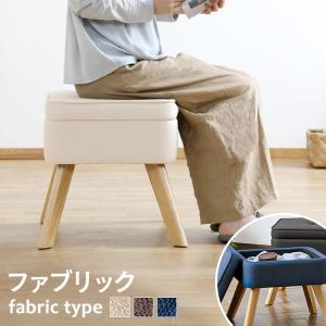 オットマン スツール 足置き 足置き台 椅子 収納BOX 収納付オットマン FAC-OT アイリスオーヤマ 新生活