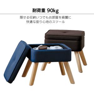 スツール 椅子 ドレッサーチェア 収納 オット...の詳細画像2