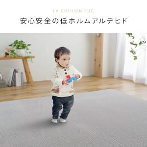 ラグ カーペット ラグマット 3畳 厚手 おし...の詳細画像2