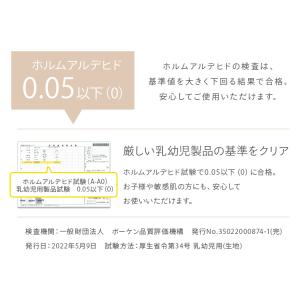 ラグ カーペット ラグマット 3畳 厚手 おし...の詳細画像3