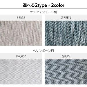 キッチンマット 拭ける マット ラグ 滑り止め...の詳細画像1