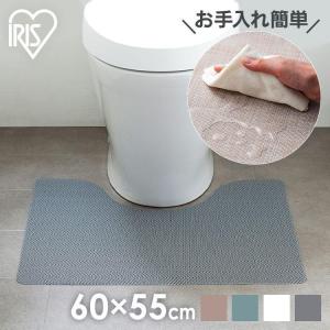 トイレマット ふける マット 滑り止め 拭ける オックスフォード／ヘリンボーン