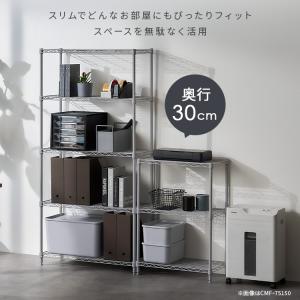 スチールラック メタルラック 幅75 奥行30...の詳細画像2
