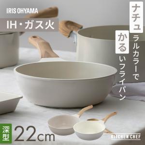 九谷焼 【未使用】ヒグチユウコ ボリス雑貨店 スープボウル 2点セット