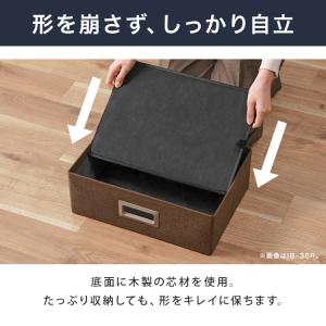収納ボックス 幅27cm 奥行き27cm 引き...の詳細画像5