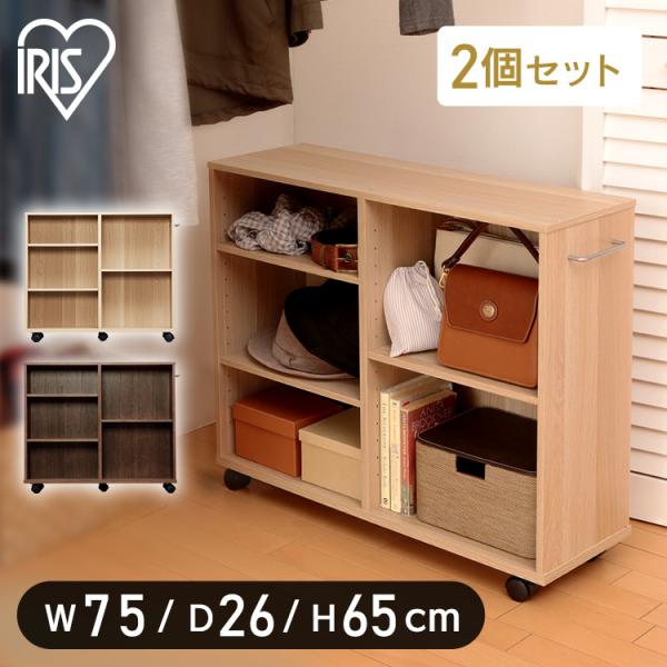 本棚 おしゃれ 大容量 薄型 スリム キャスター付き コミックラック 隙間収納 2個セット ラック ...