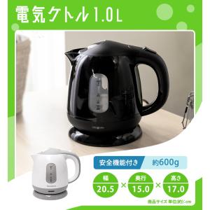 家電セット 一人暮らし 5点 冷蔵庫 小型 8...の詳細画像5