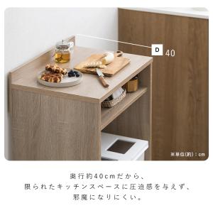 レンジラック キッチンラック ゴミ箱ラック お...の詳細画像4