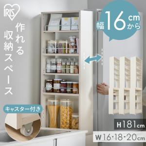 VECELO スリムストッカー 隙間収納 キッチンストッカー スリム キャスター Amazon｜VECELO スリムストッカー 隙間収納 キッチンストッカー スリム