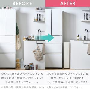 隙間収納 16cm 18cm 20cm キッチ...の詳細画像2