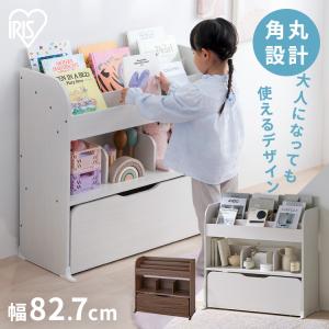 IRIS OHYAMA（アイリスオーヤマ） おもちゃ 収納 ラック かご 絵本