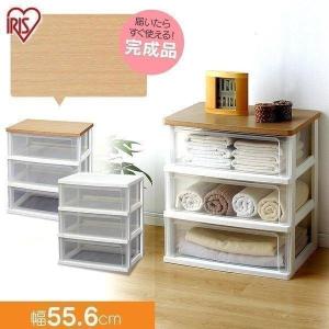 チェスト 完成品 木製 おしゃれ 北欧 収納 衣...の商品画像