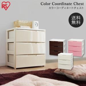 Fits 収納ケース コスパ クローゼットケース（ワイド）深3段