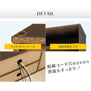 テレビ台 カラーボックス 収納 ローボード お...の詳細画像5