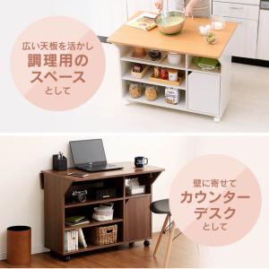 ワゴン キッチンワゴン キャスター付き キッチ...の詳細画像5