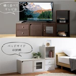 カラーボックス 収納 北欧 おしゃれ 本棚 ラ...の詳細画像4