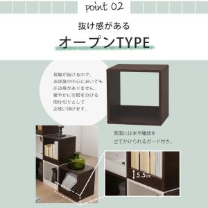 カラーボックス 収納 北欧 おしゃれ 本棚 ラ...の詳細画像5