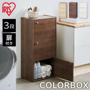 新品　送料無料　鍵付きラック　4段　ウォールナット Amazon｜サカベ 鍵付きラック42cm幅×4段FB-04K-WH｜オープン
