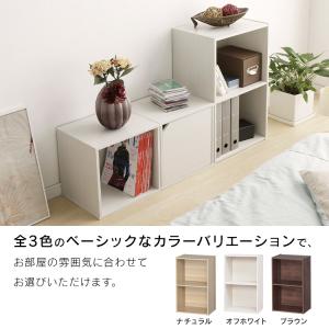 カラーボックス 収納 2段 収納棚 ラック 棚...の詳細画像2