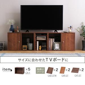 カラーボックス 5段 収納 ラック 棚 収納棚...の詳細画像5