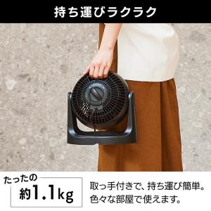 サーキュレーター アイリスオーヤマ 上下 パワ...の詳細画像5