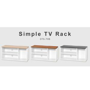テレビ台 ローボード おしゃれ 32インチ 収...の詳細画像1