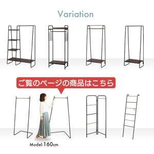 ハンガーラック スリム 頑丈 おしゃれ パイプ...の詳細画像3