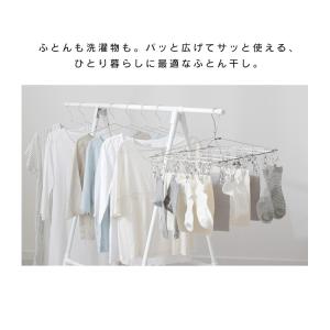 布団干し 室内 屋外 布団干しスタンド コンパ...の詳細画像1