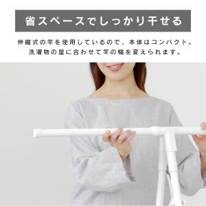 布団干し 室内 屋外 布団干しスタンド コンパ...の詳細画像2