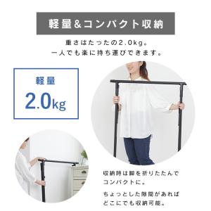 布団干し 室内 屋外 布団干しスタンド コンパ...の詳細画像4
