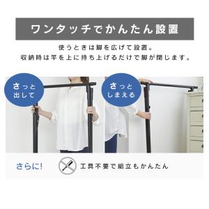 布団干し 室内 屋外 布団干しスタンド コンパ...の詳細画像5
