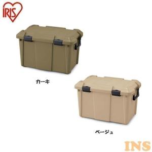 コンテナボックス フタ付き 52L 収納ボックス 屋外 蓋 コンテナ 車載 収納 DIY 収納BOX 工具収納 ツールボックス アイリスオーヤマ