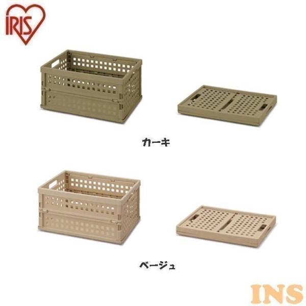 収納ボックス 屋外 フタ付き 収納ケース 折りたたみ コンパクト コンテナボックス おりたたみコンテ...