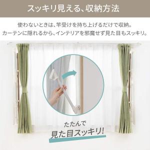 室内物干し 窓枠物干し 突っ張り物干し 木目調...の詳細画像3