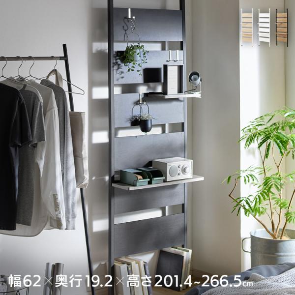 ラック 突っ張り棒 棚 突っ張り棚 突っ張りラック オープンラック パーテーション 本棚 おしゃれ ...