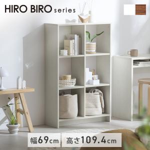 カラーボックス 3段 本棚 棚 ラック オープンラック シェルフ キューブボックス スリム おしゃれ 収納 一人暮らし HIROBIRO WOS-6 アイリスオーヤマ *