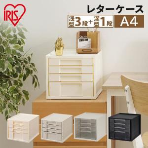 ミイ★送料無料★A4木製14段書類棚 楽天市場】レターケース a4 14段 超浅型 書類ケース A4 卓上 机上