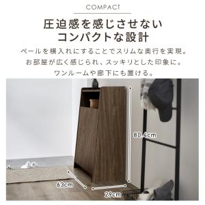 ゴミ箱 おしゃれ 分別 キッチン アイリスオー...の詳細画像2