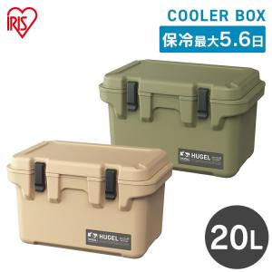 STANLEY（スタンレー） キャンプクロック シルバー 2.8L 大容量