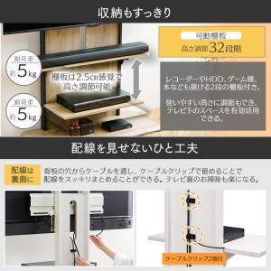 テレビ台 壁掛け風 スタンドテレビ台 テレビス...の詳細画像5