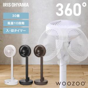 SHARP（シャープ） 扇風機・サーキュレーター PJ-R2DS-W ホワイト系
